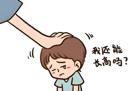 广州儿童矮小