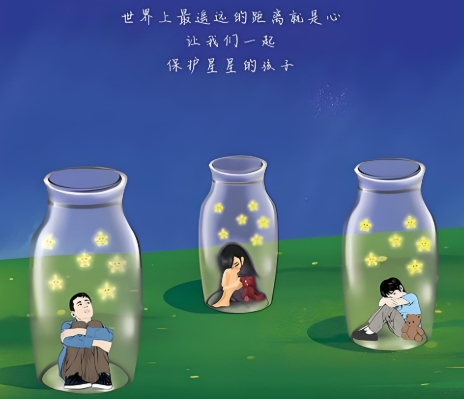 儿童自闭症